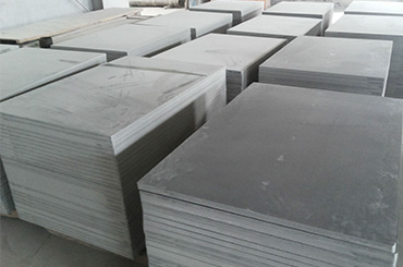 <a href=http://m.buylight.cn/ target=_blank class=infotextkey>免燒磚托板</a>